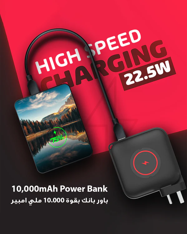 10.000_mAh